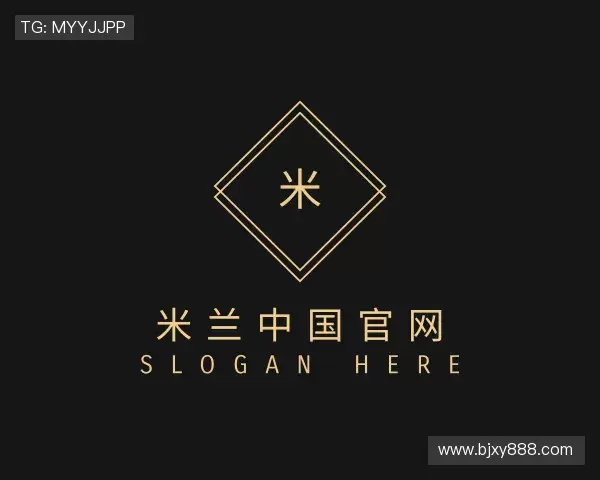 发现米兰中国官网